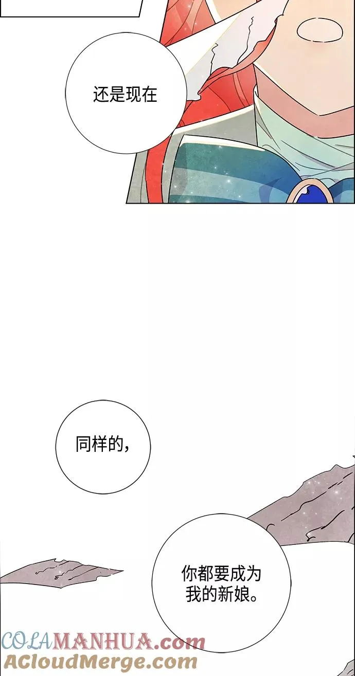 第13话 第37页