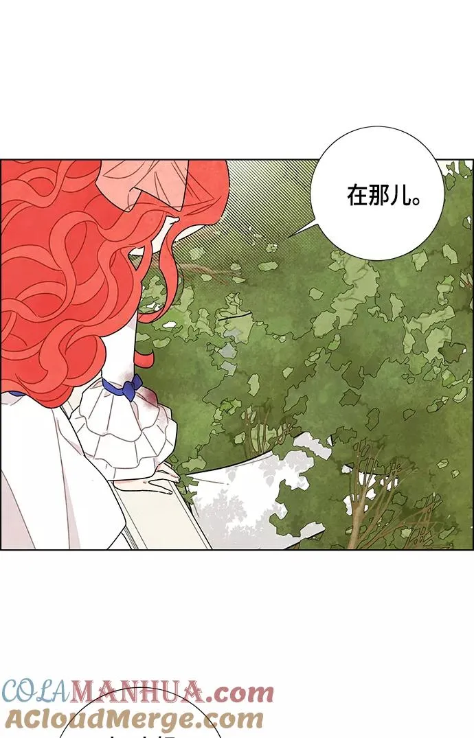 第15话 第19页