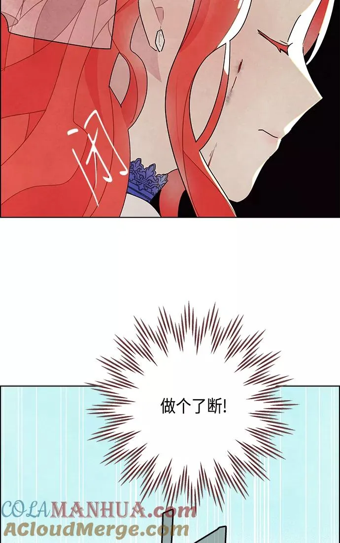 第15话 第28页