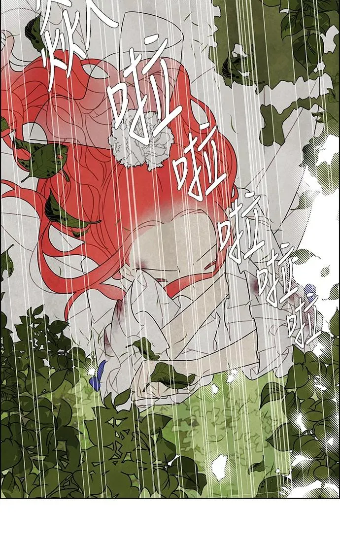 第15话 第30页