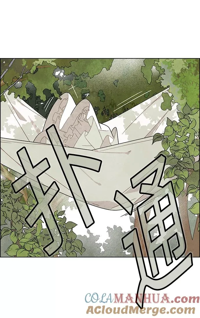 第15话 第31页