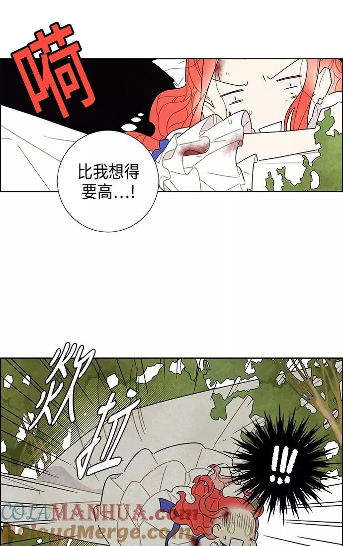 第15话 第34页