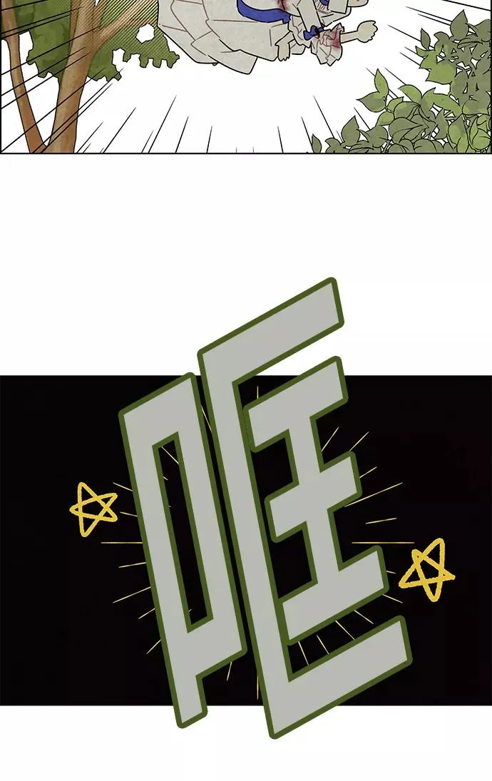 第15话 第35页