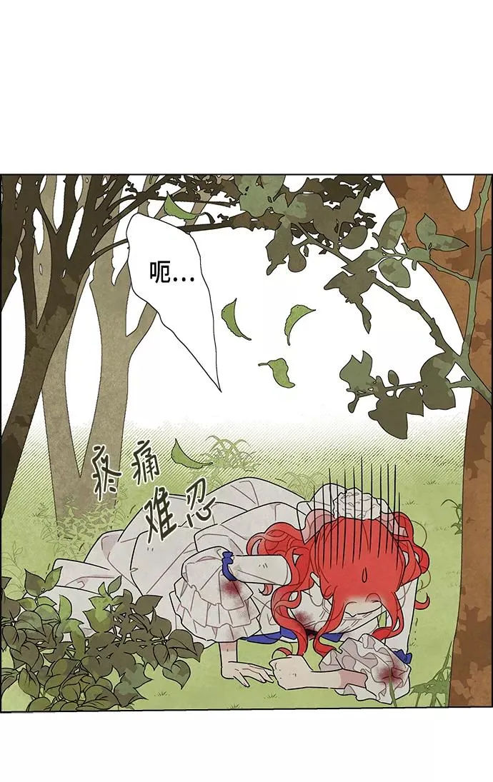 第15话 第36页