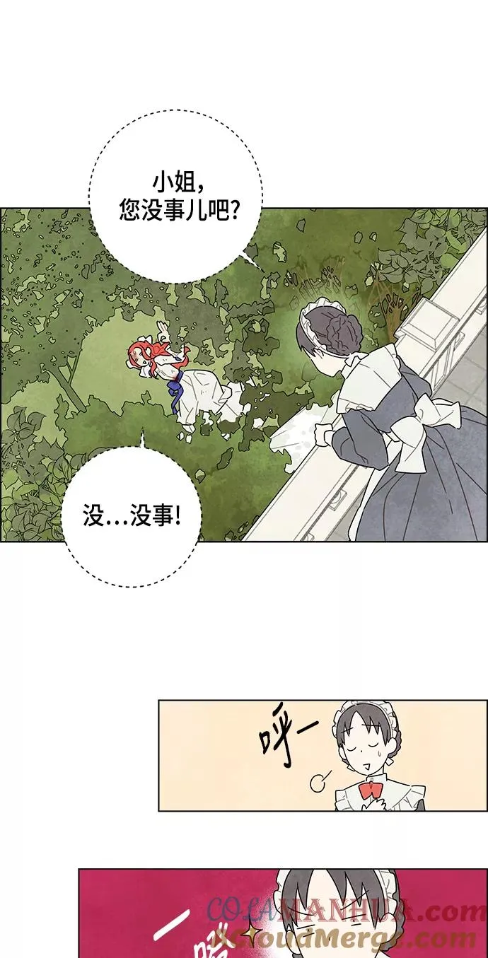 第15话 第37页