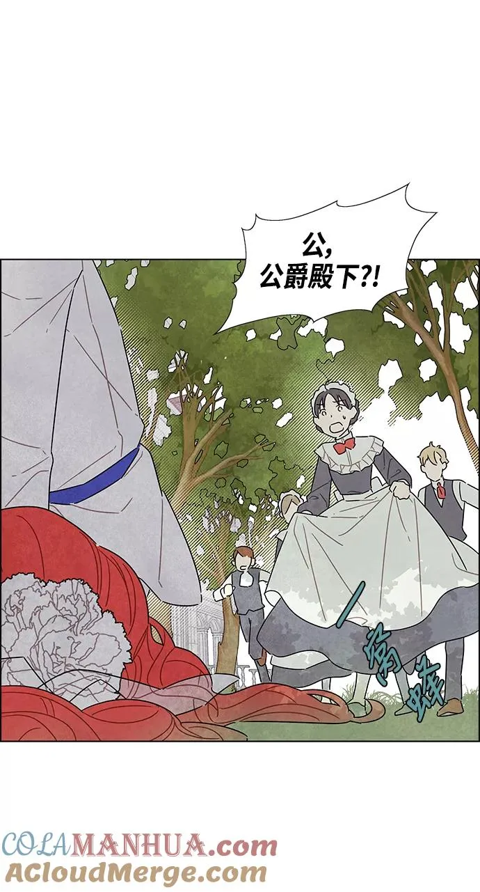 第15话 第46页