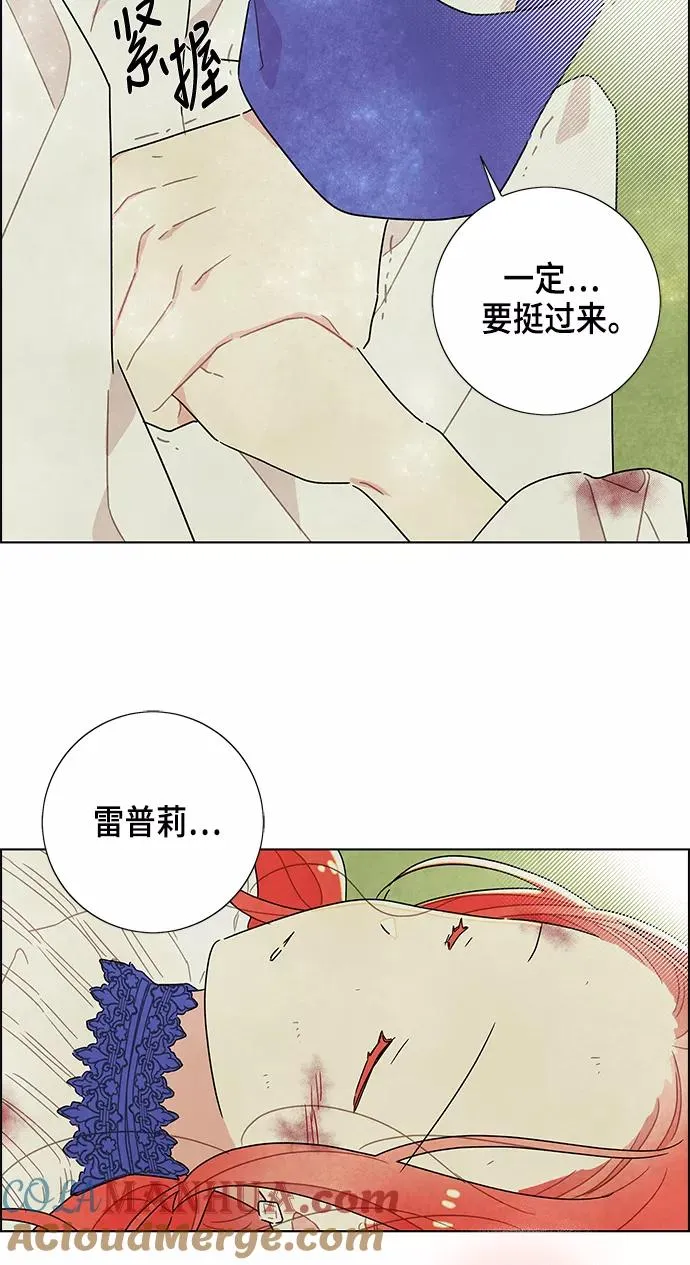 第15话 第49页