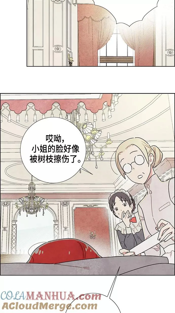 第15话 第55页