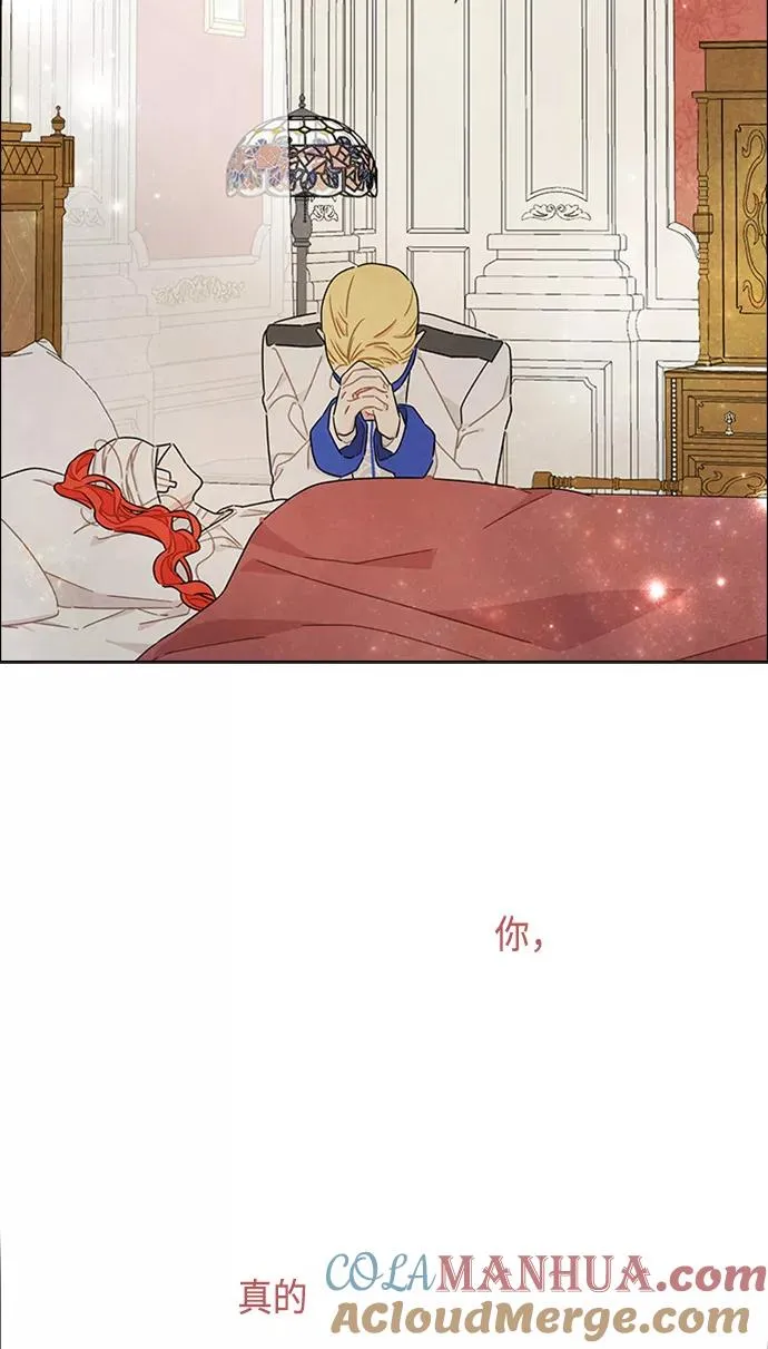 第16话 第22页