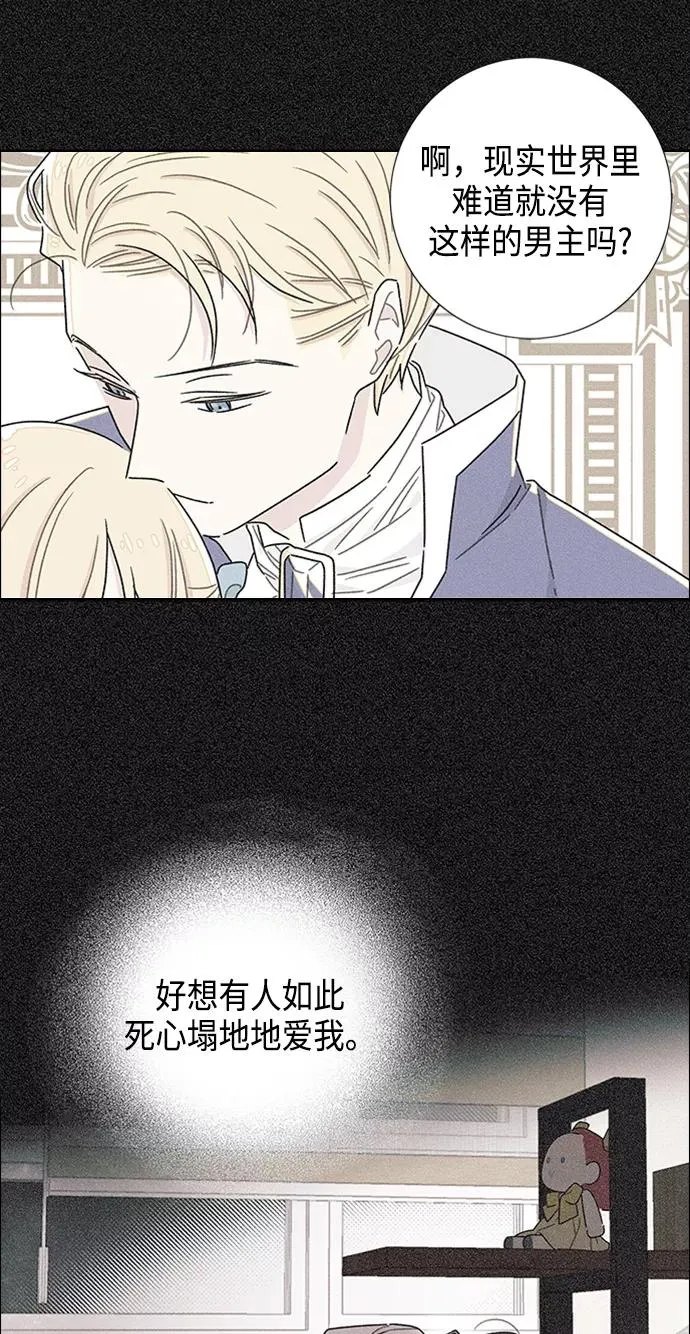 第16话 第38页
