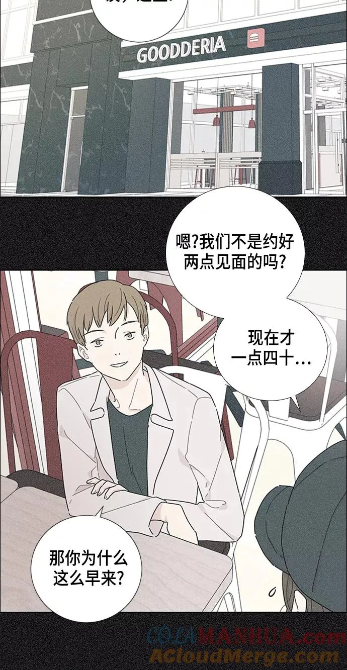 第16话 第40页