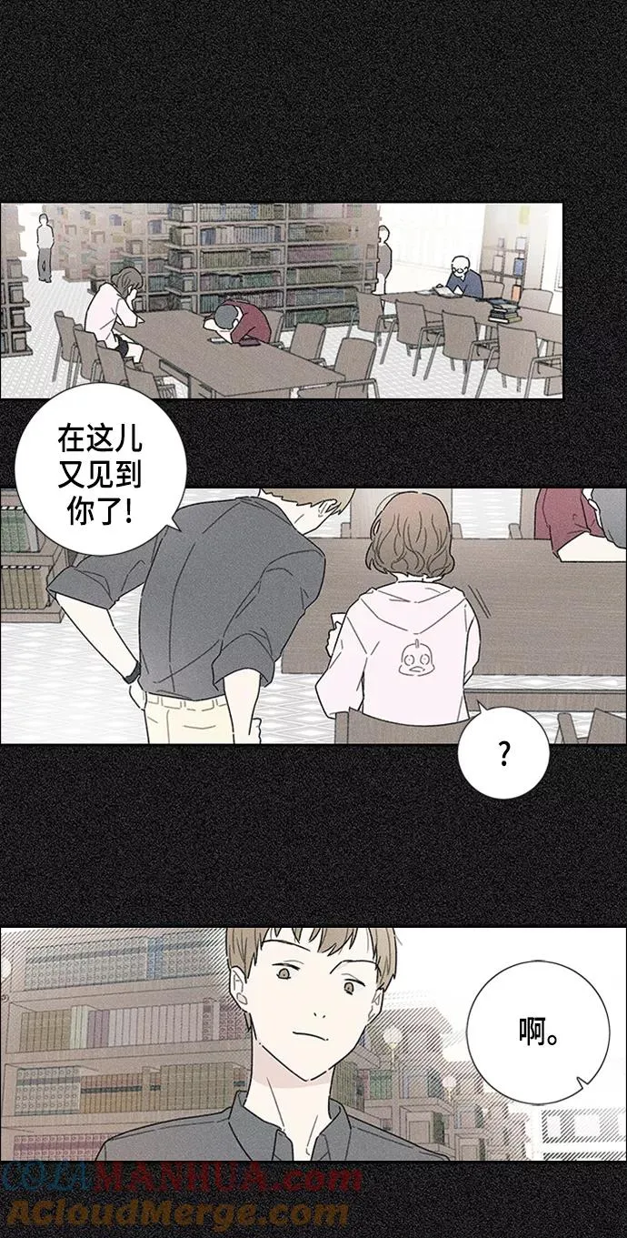 第16话 第49页