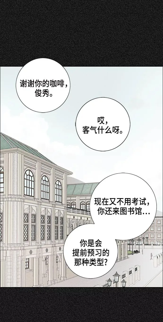 第16话 第50页
