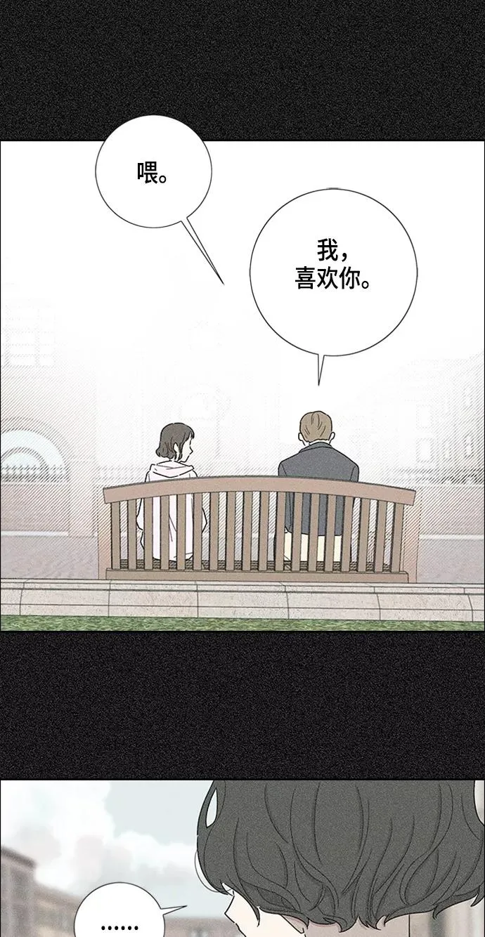 第16话 第56页