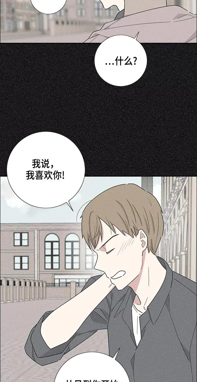 第16话 第57页