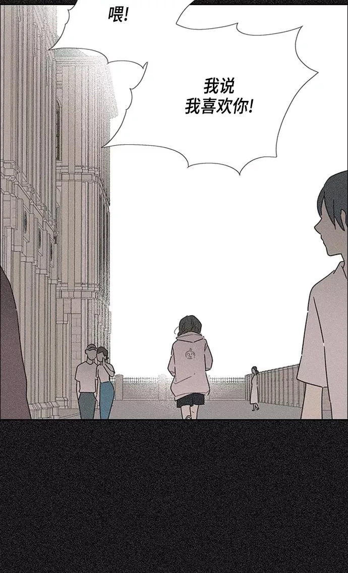 第16话 第62页