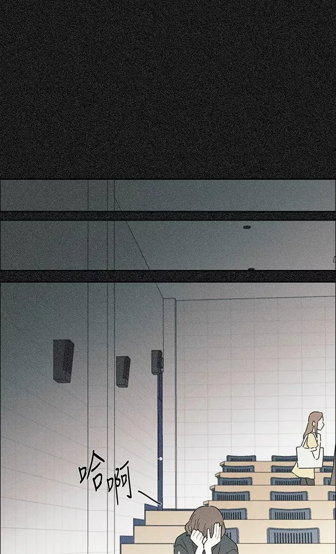 第16话 第63页