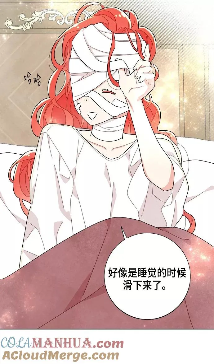 第17话 第46页