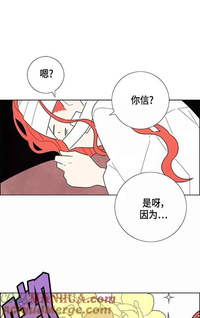 第17话 第49页