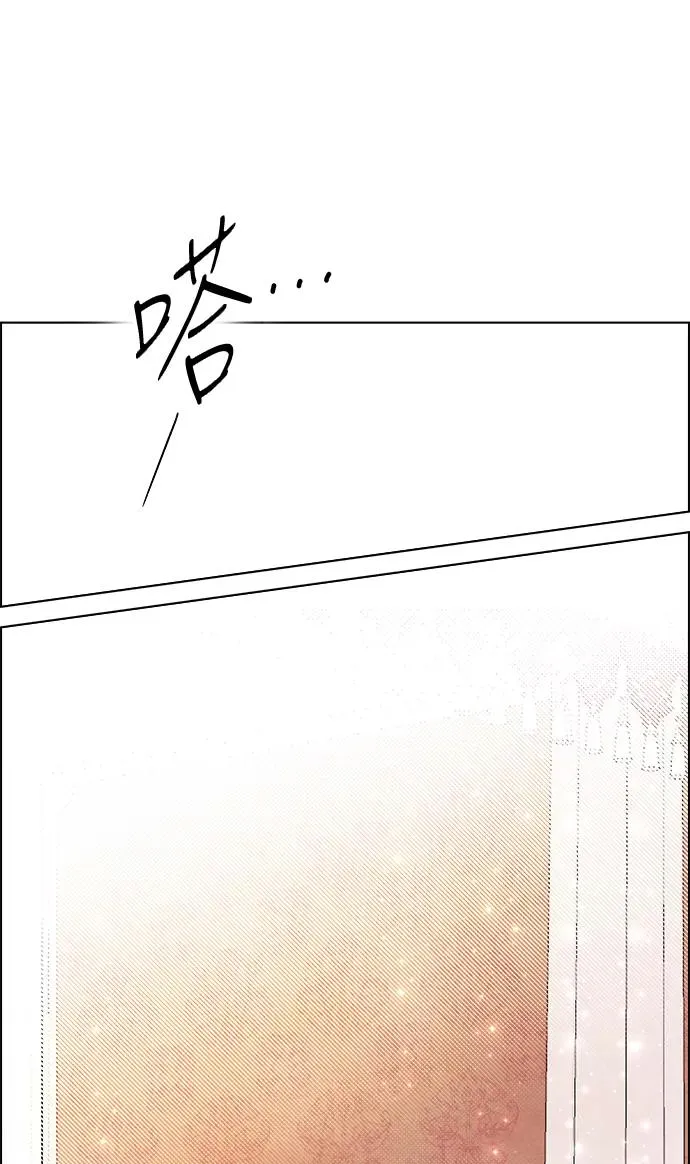 第17话 第63页
