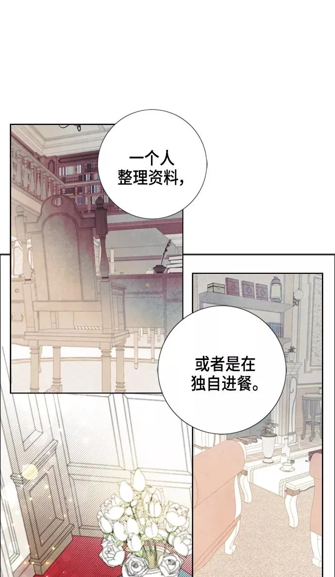 第18话 第57页