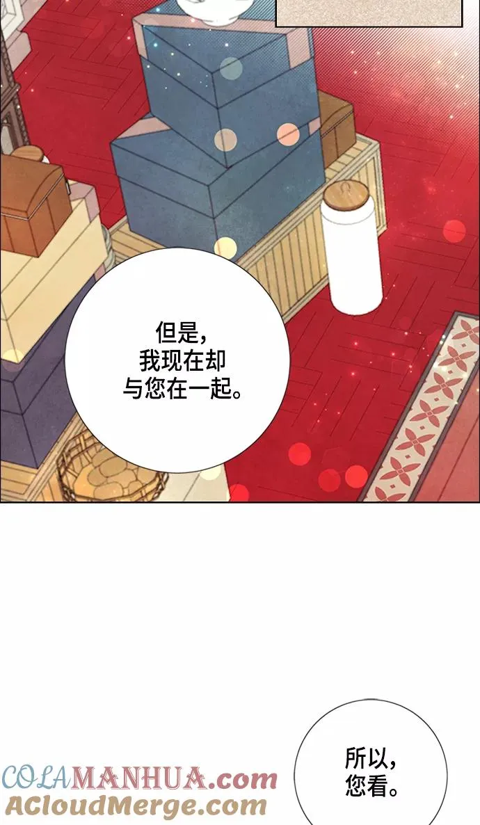 第18话 第58页