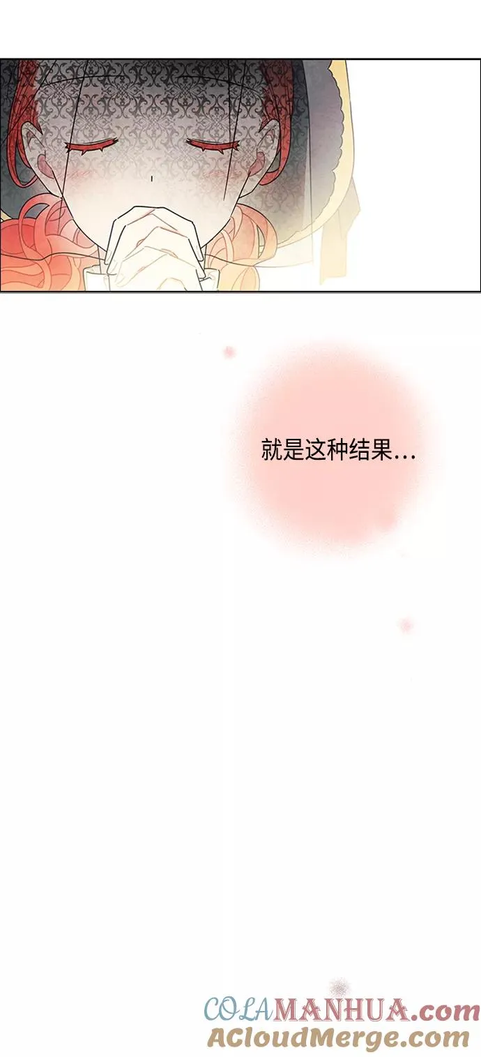 第20话 第43页