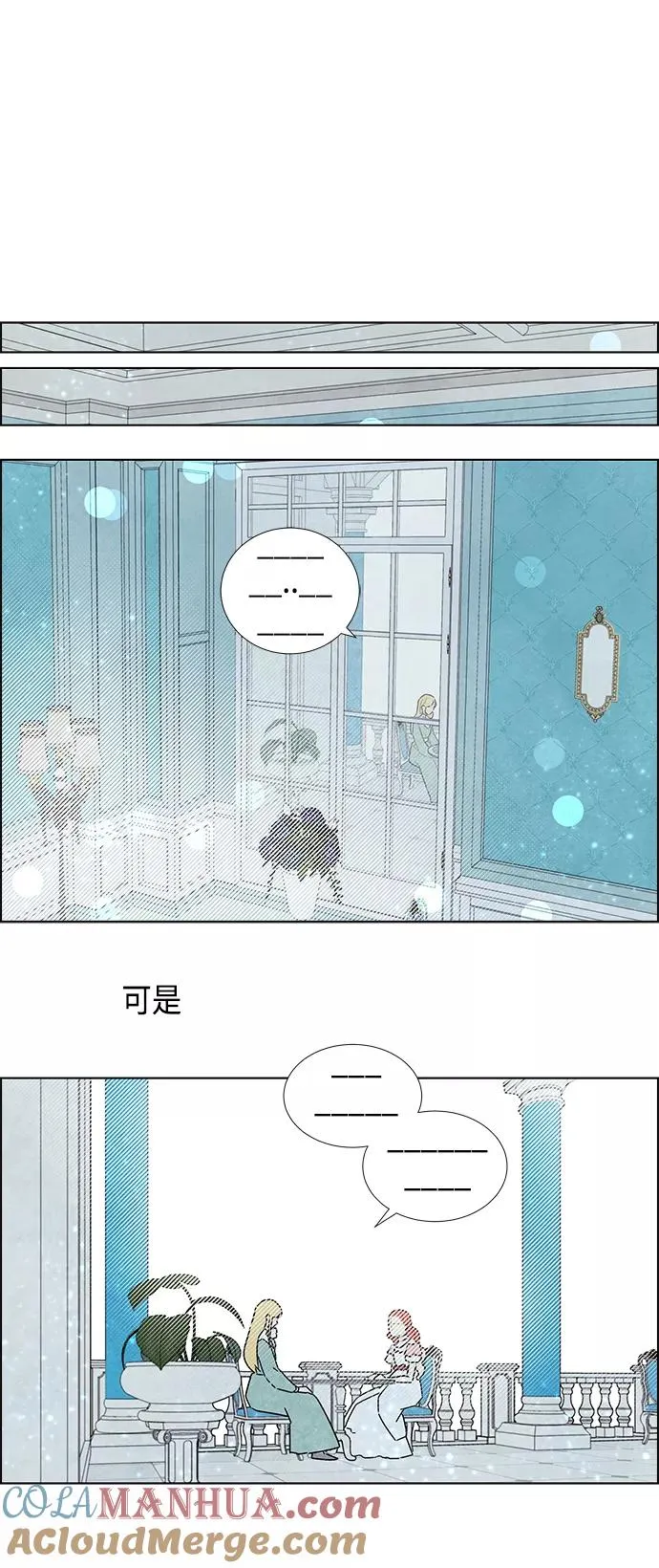 第21话 第46页
