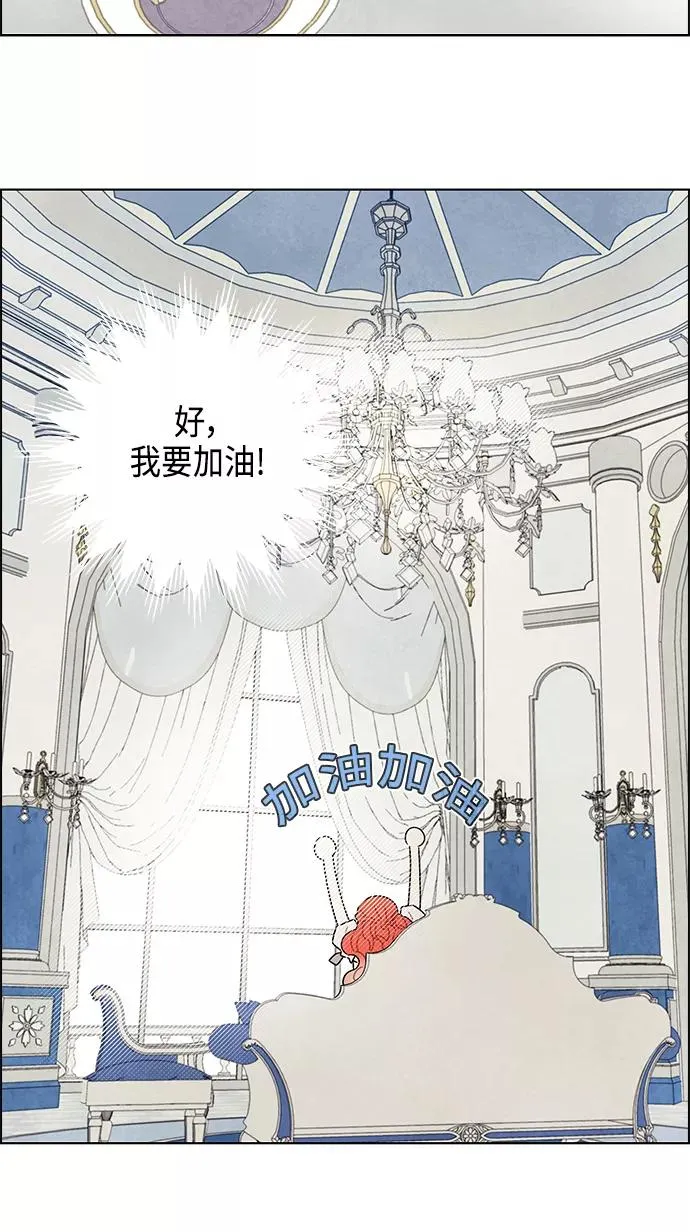 第22话 第17页