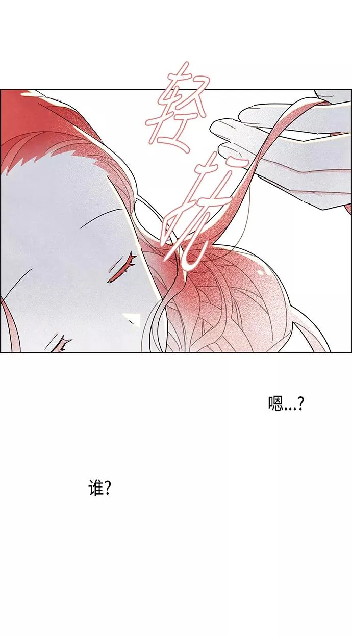 第22话 第35页