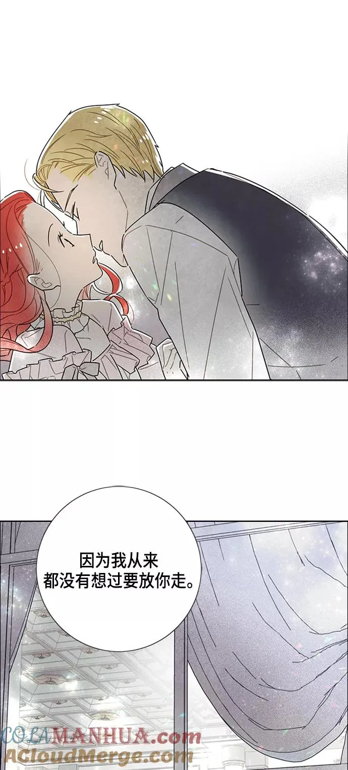 第23话 第25页