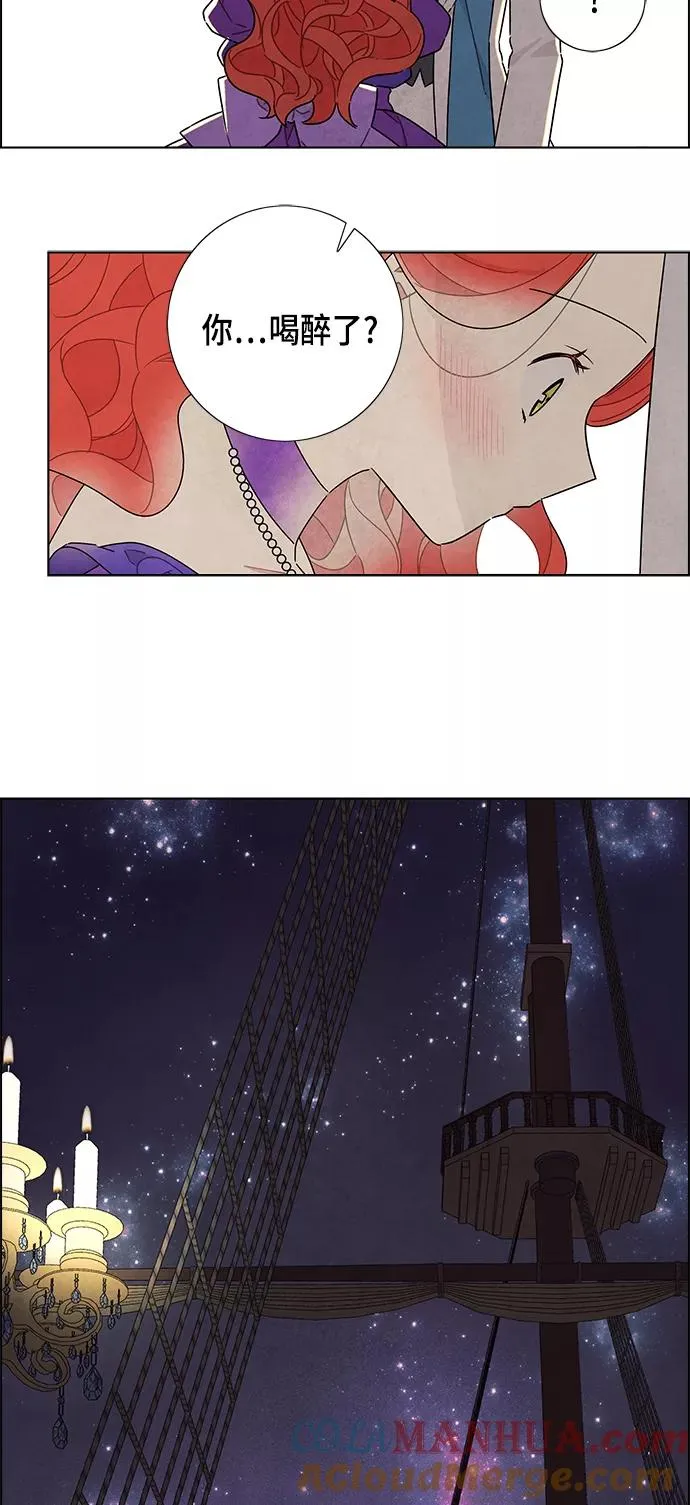 第24话 第19页
