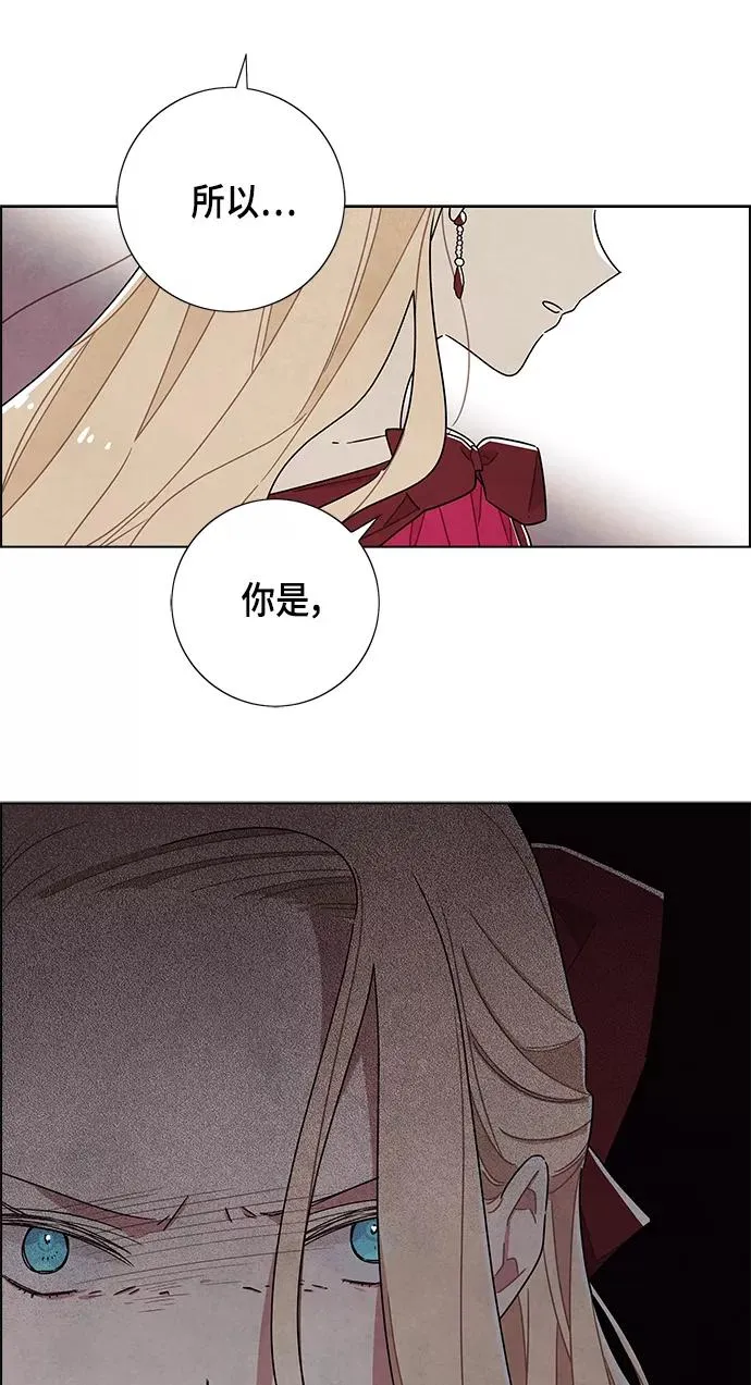 第26话 第42页
