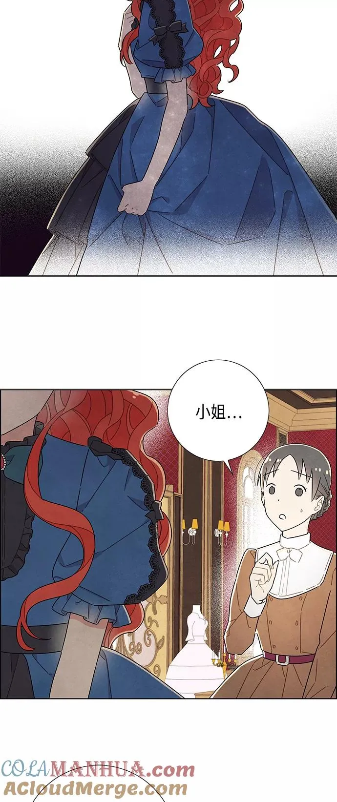 第28话 第40页