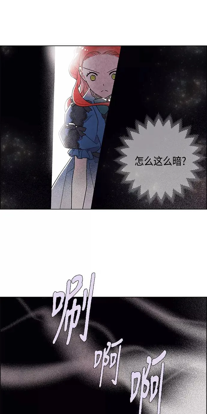 第28话 第47页