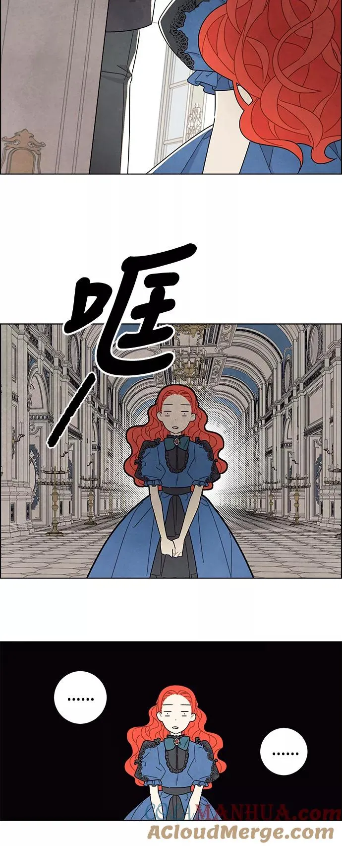 第29话 第39页