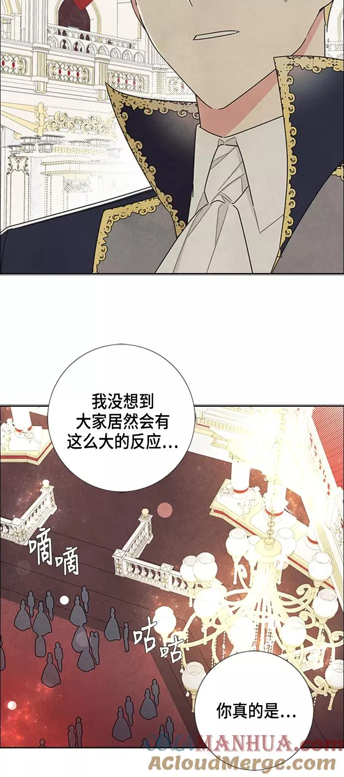 第30话 第46页
