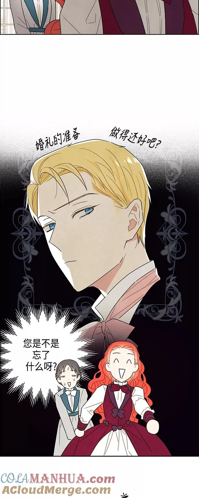 第31话 第49页