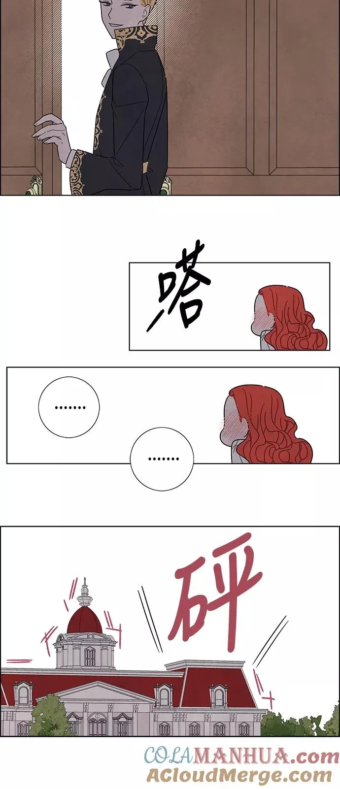 第32话 第37页