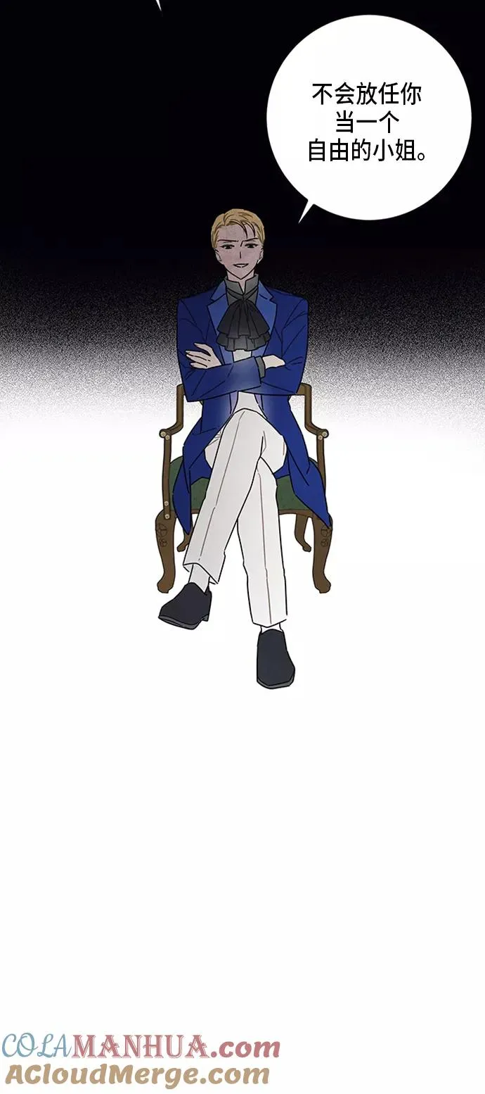 第34话 第19页