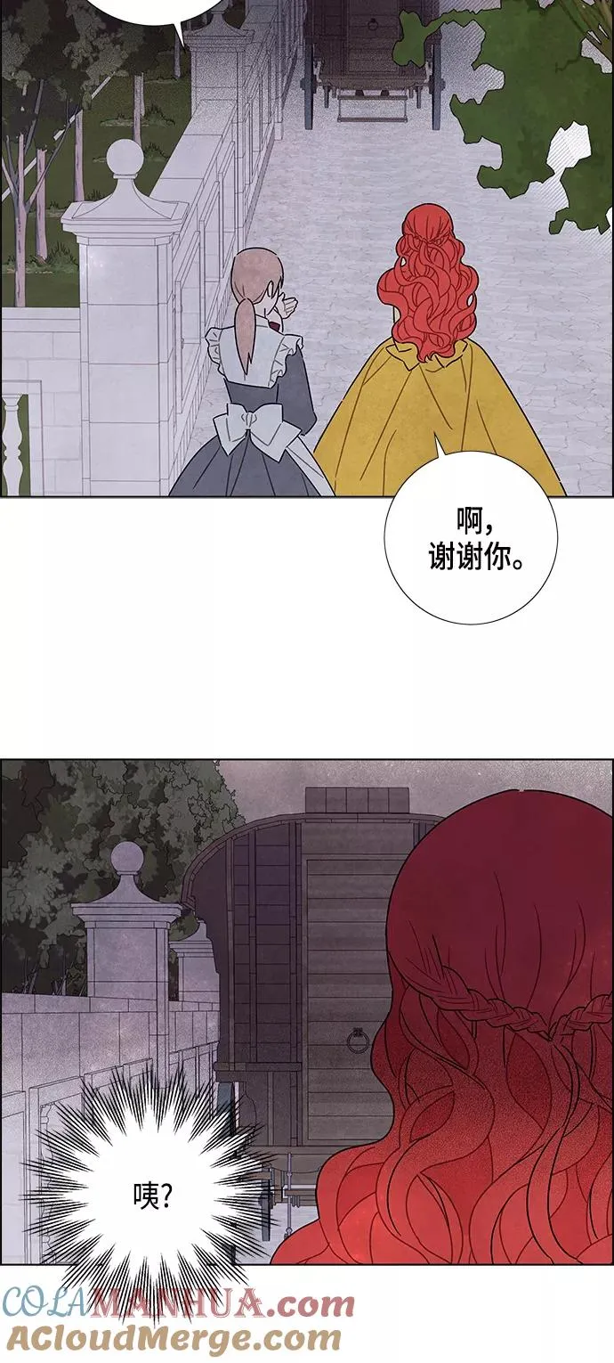第35话 第39页