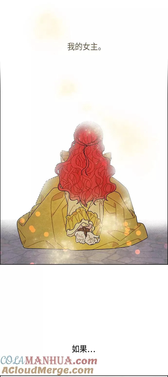 第37话 第27页