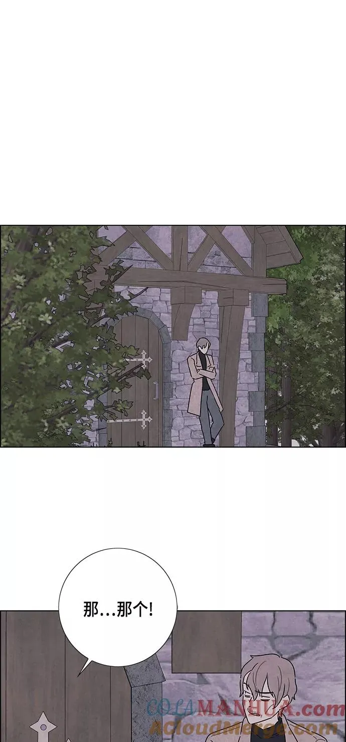 第37话 第37页