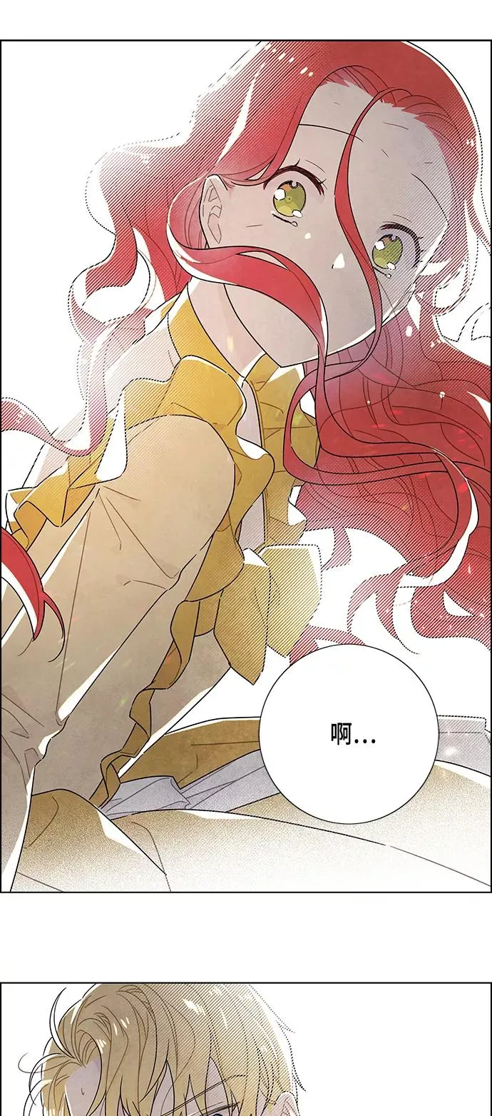 第38话 第38页
