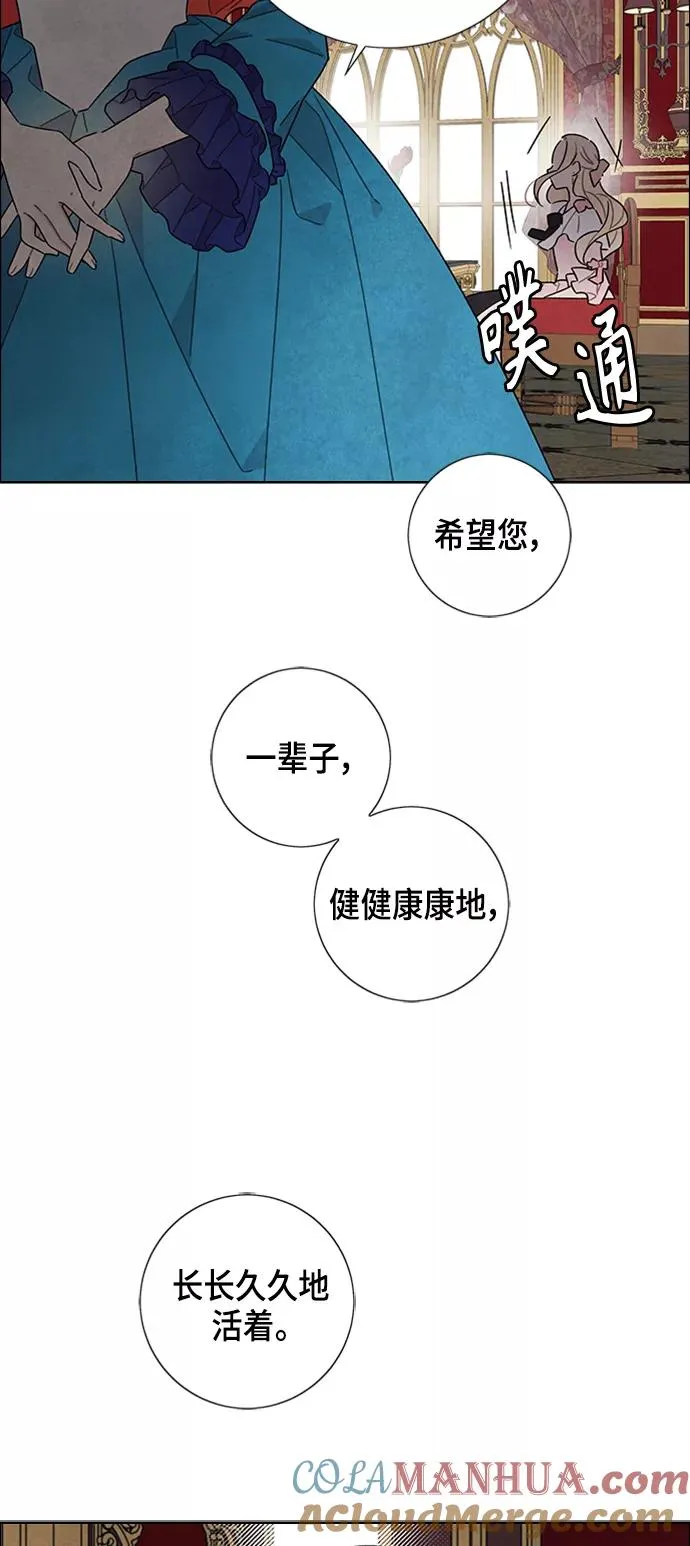 第40话 第34页