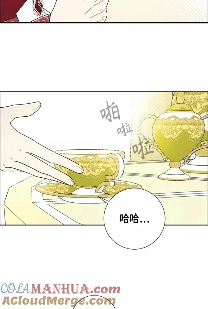 第42话 第52页