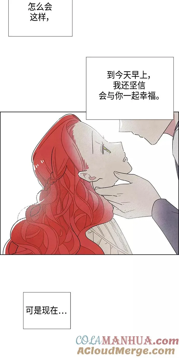 第43话 第49页