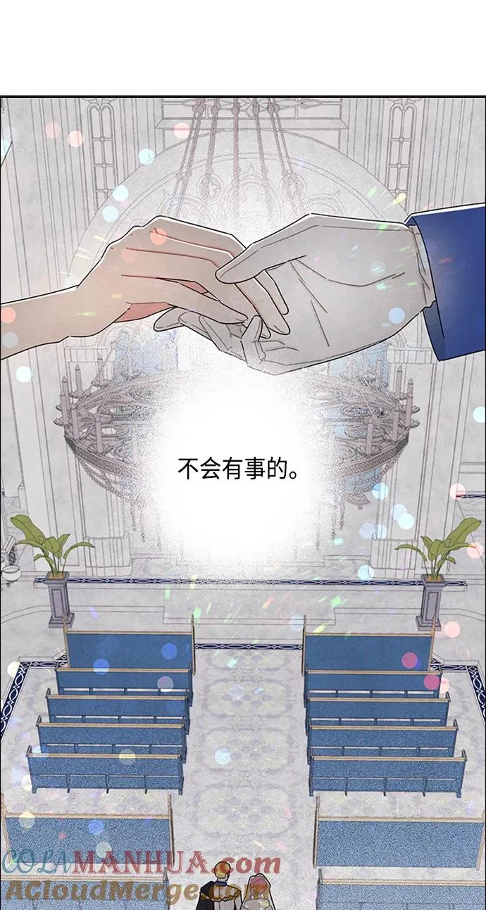 第44话 第22页