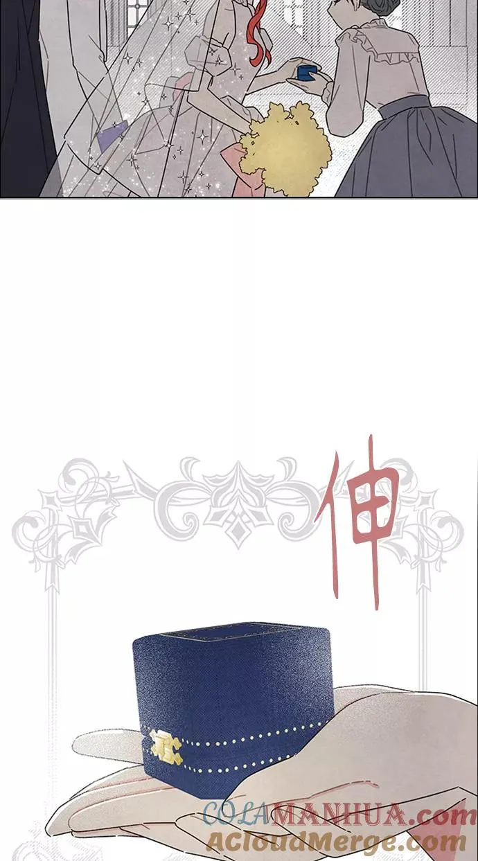 第44话 第28页