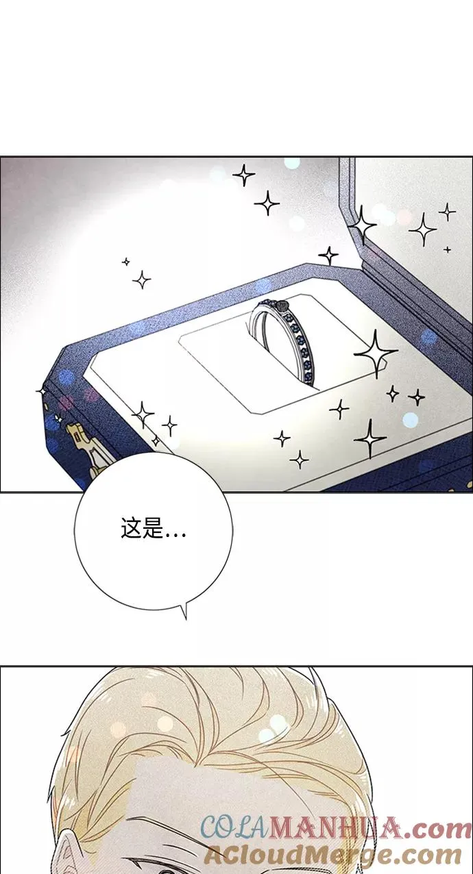 第44话 第31页